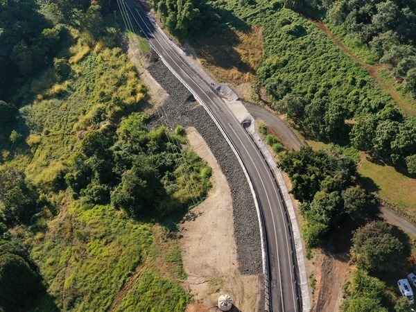 Black Mountain landslide